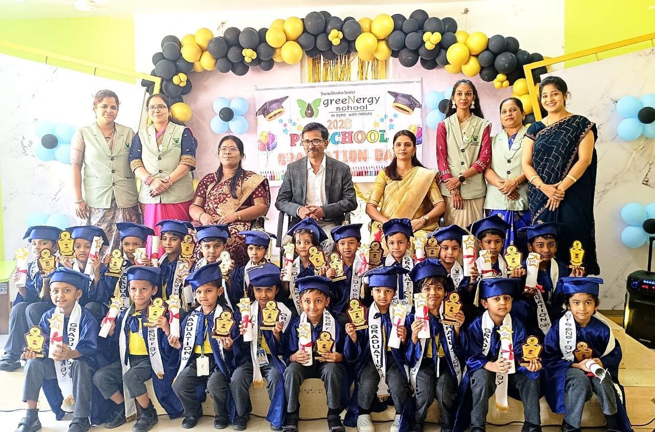 School event